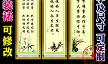 高考励志名人名言英语