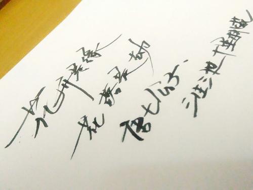 情感句子