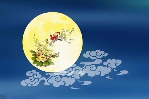 中秋佳节祝福古诗
