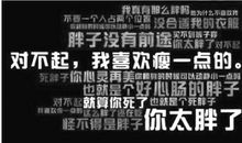 女生激励自己的话狠话