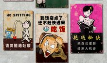 酒吧个性语录超拽霸气