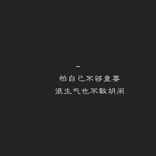 我很有信心可以说英语