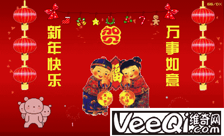 团体礼拜问候