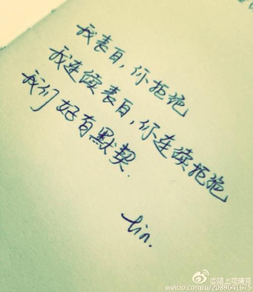 情绪化
