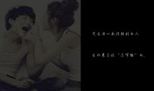 伤感昵称女心碎