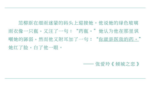 2020表白