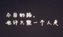 伤感诗句痛到心里的句子