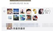 老板父亲去世致哀短信