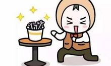 鼓励人的心灵鸡汤销售