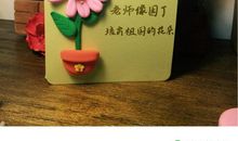 英语教师节贺卡内容