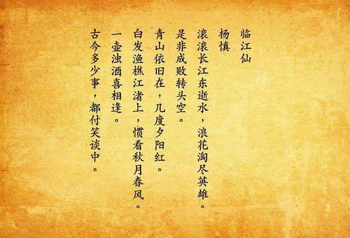 最悲伤的诗句