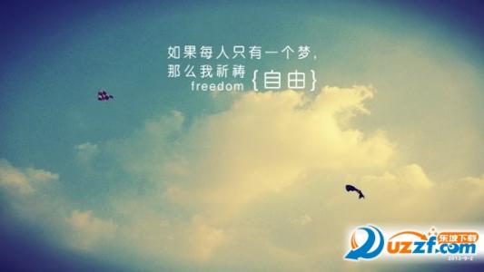谈论朋友的霸气圈