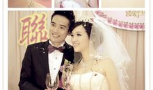 祝姐妹新婚快乐的话