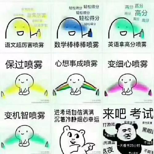 适合在朋友圈中发送句子