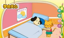 对生病的人的关心语