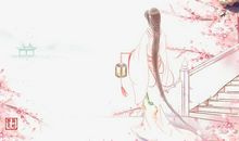 3字古风意境唯美名字