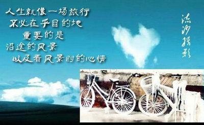 简短的句子哀叹生活的无助