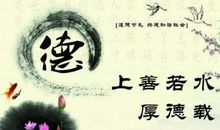 2020年的名言警句