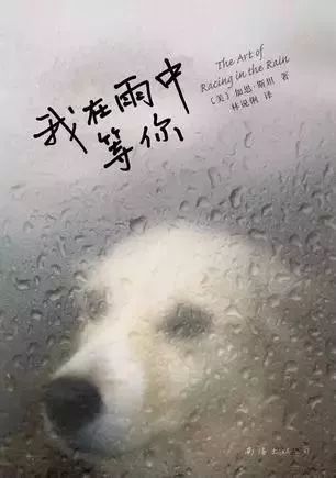 用无聊的句子表达自己