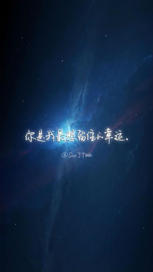 2020年微信名称鼓舞人心