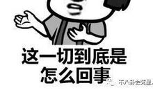 生意失败了鼓励的一段话