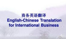 英语名言警句带翻译