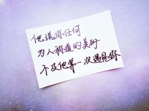 悲伤的诗歌和眼泪