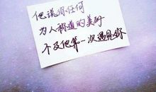 伤感诗句句句落泪