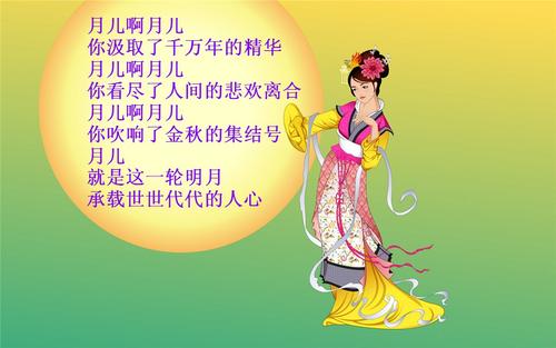 8月15日的经文和名言