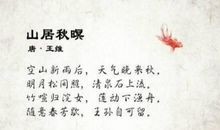 描写后悔的诗句