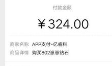 宝宝周岁请客短信