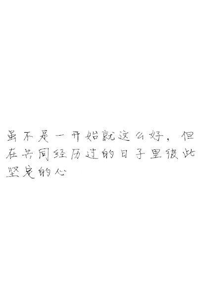 朋友的朋友圈