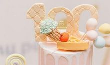 生日祝福语简短独特自己对自己说