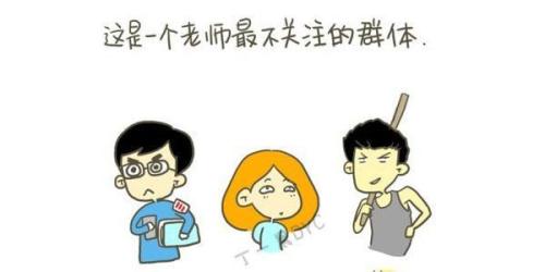 很冷又幽默