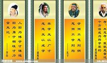 名人名言关于分享