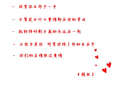 超级感性的个性签名阅读，想哭
