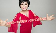 徐鹤宁说的句子