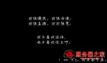 上班中休息说说心情短语