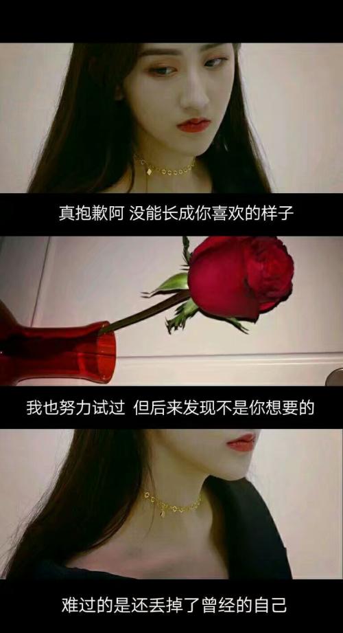 霸气谈论女孩