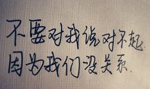 被女人骗了伤心的说说