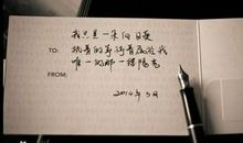 离婚女的说说心情