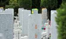 给自己简洁的墓志铭