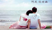 已分手恋人生日祝福语