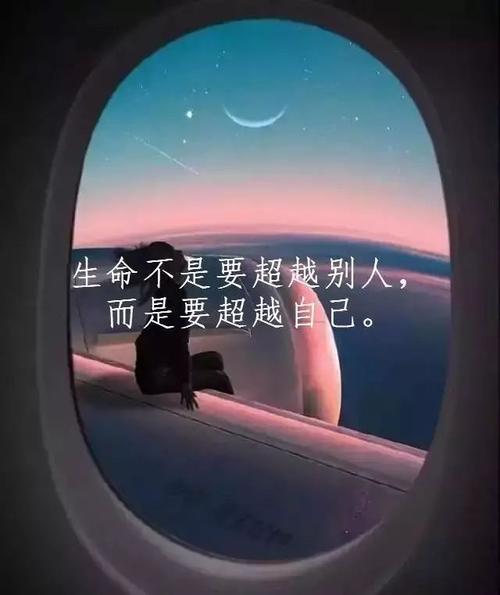 哲学短语