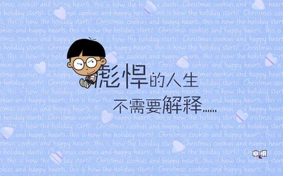 伤心的报价英语