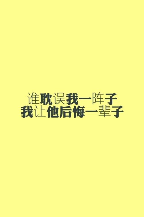 离婚报价经典报价