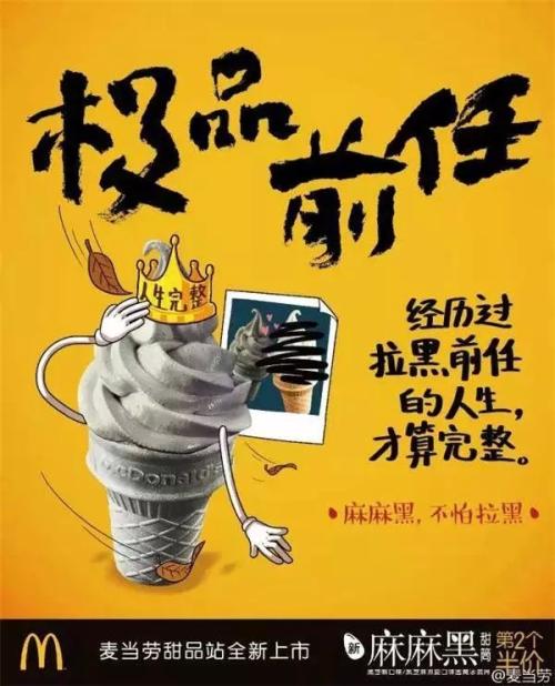 友谊文案