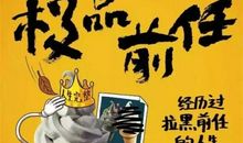 友谊的文案