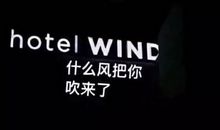 抖音2020年朋友圈说说