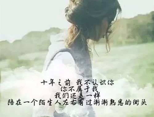 TikTok泪流满面